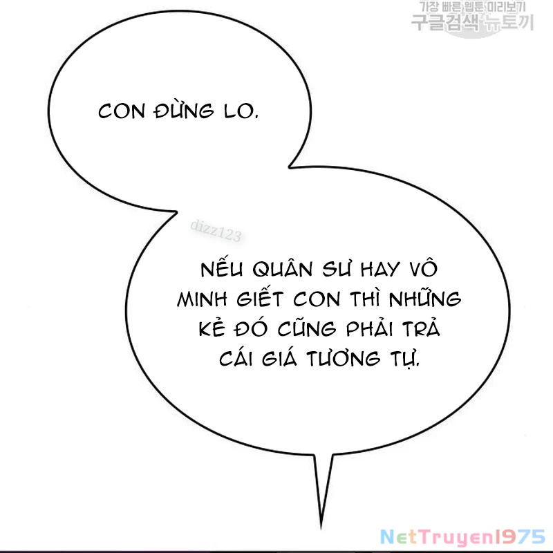 Thiên Ma Thần Quyết: Trùng Sinh Chapter 110 - Trang 2