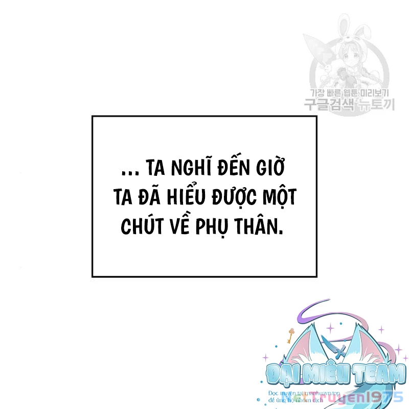 Thiên Ma Thần Quyết: Trùng Sinh Chapter 110 - Trang 2