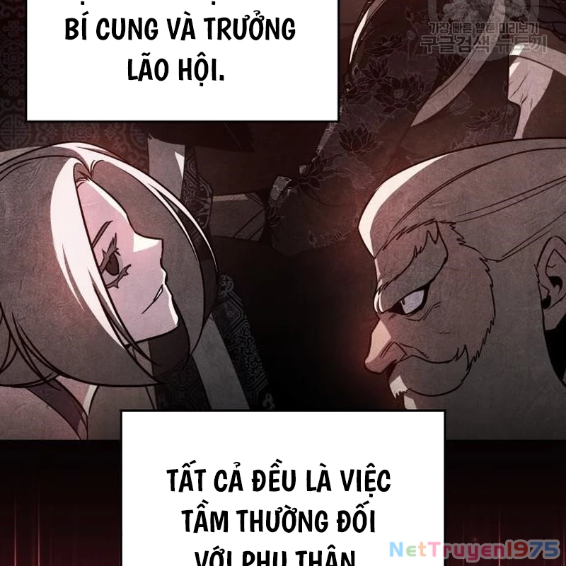 Thiên Ma Thần Quyết: Trùng Sinh Chapter 110 - Trang 2
