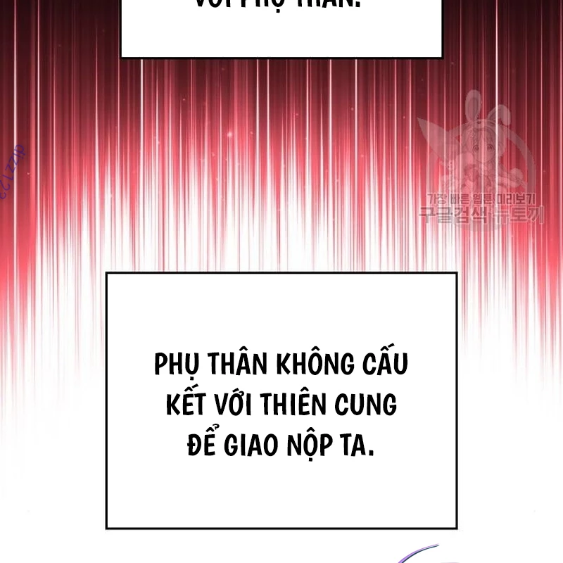 Thiên Ma Thần Quyết: Trùng Sinh Chapter 110 - Trang 2