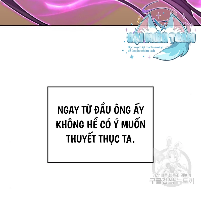 Thiên Ma Thần Quyết: Trùng Sinh Chapter 110 - Trang 2