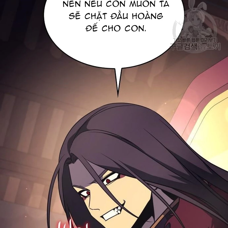 Thiên Ma Thần Quyết: Trùng Sinh Chapter 110 - Trang 2
