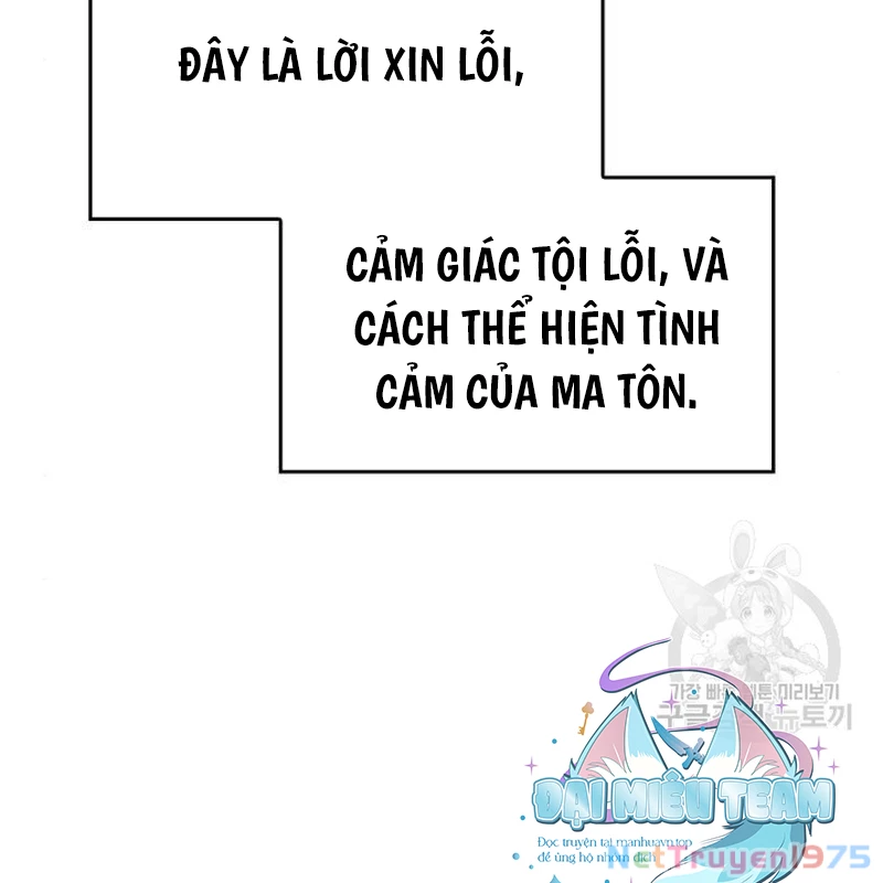 Thiên Ma Thần Quyết: Trùng Sinh Chapter 110 - Trang 2