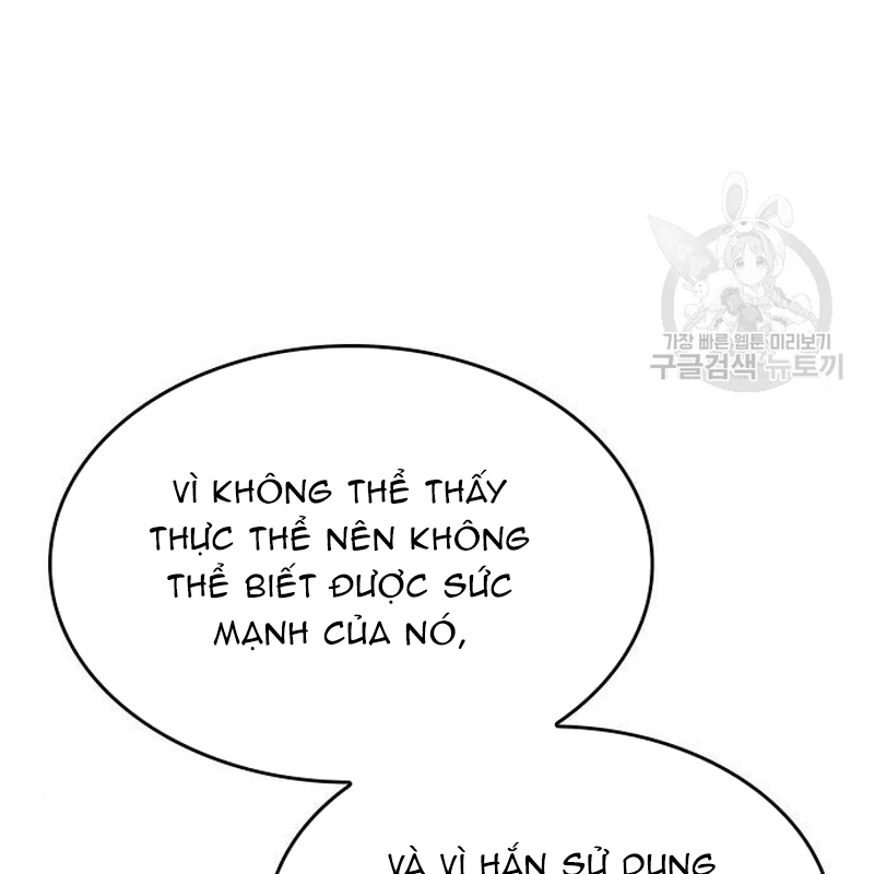 Thiên Ma Thần Quyết: Trùng Sinh Chapter 110 - Trang 2