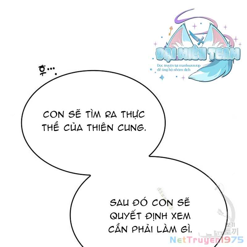 Thiên Ma Thần Quyết: Trùng Sinh Chapter 110 - Trang 2