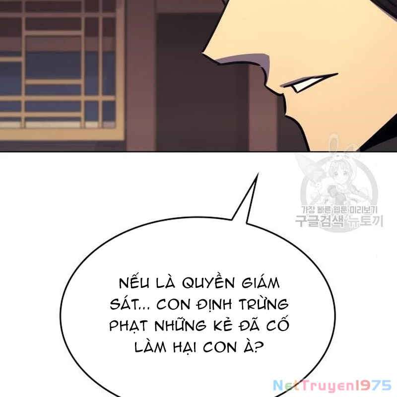 Thiên Ma Thần Quyết: Trùng Sinh Chapter 110 - Trang 2