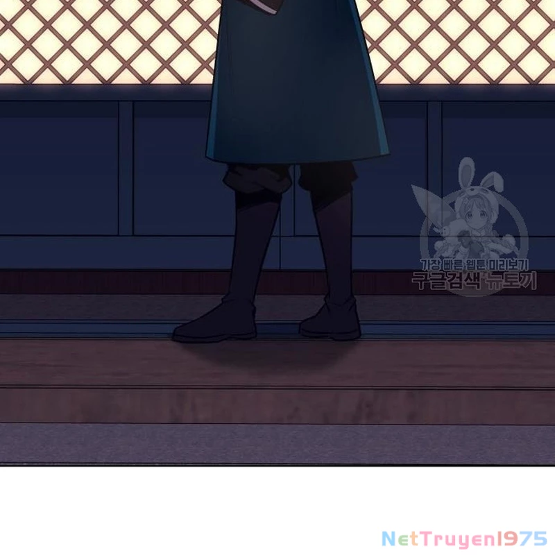 Thiên Ma Thần Quyết: Trùng Sinh Chapter 110 - Trang 2