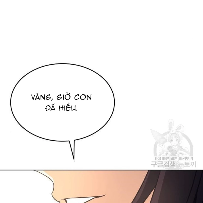 Thiên Ma Thần Quyết: Trùng Sinh Chapter 110 - Trang 2