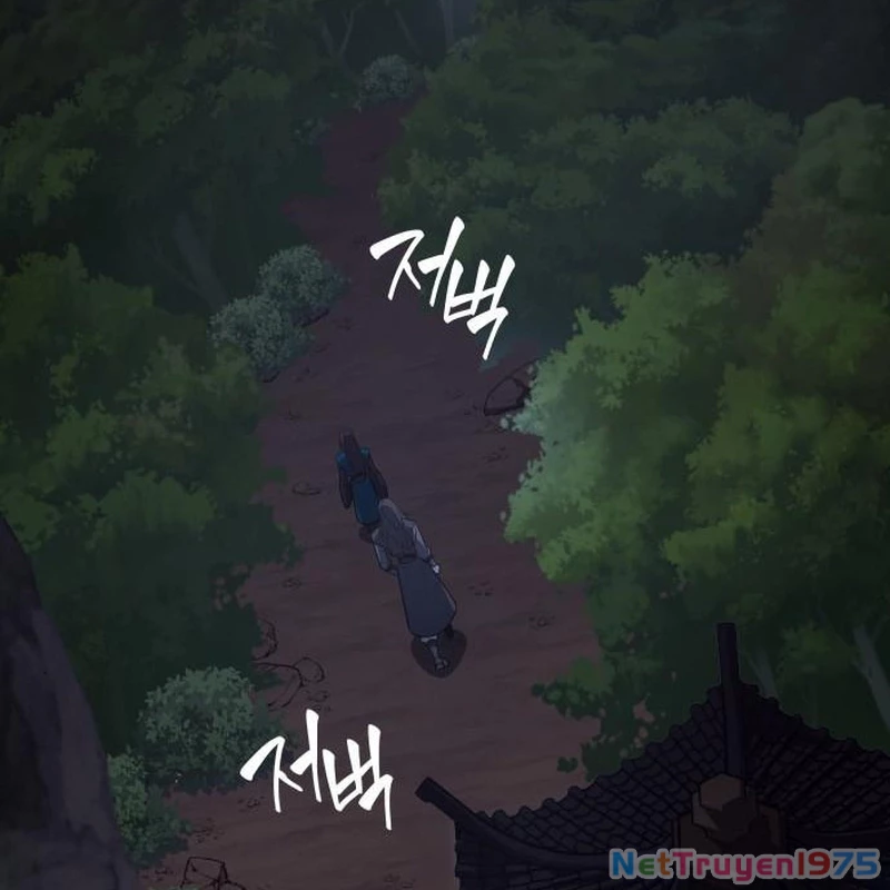 Thiên Ma Thần Quyết: Trùng Sinh Chapter 110 - Trang 2