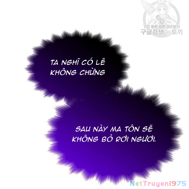 Thiên Ma Thần Quyết: Trùng Sinh Chapter 110 - Trang 2