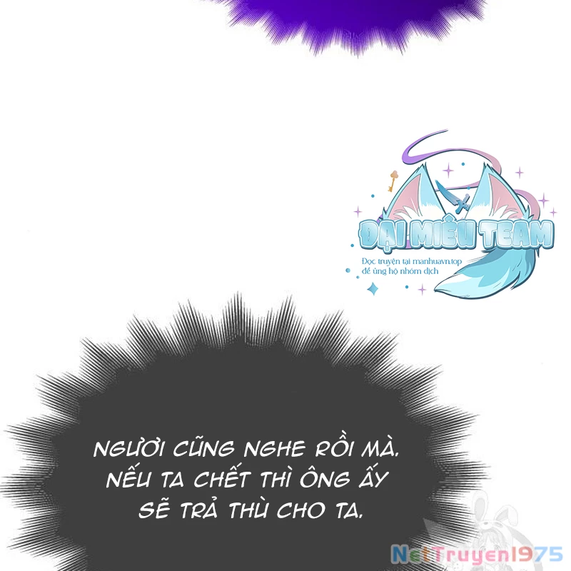 Thiên Ma Thần Quyết: Trùng Sinh Chapter 110 - Trang 2