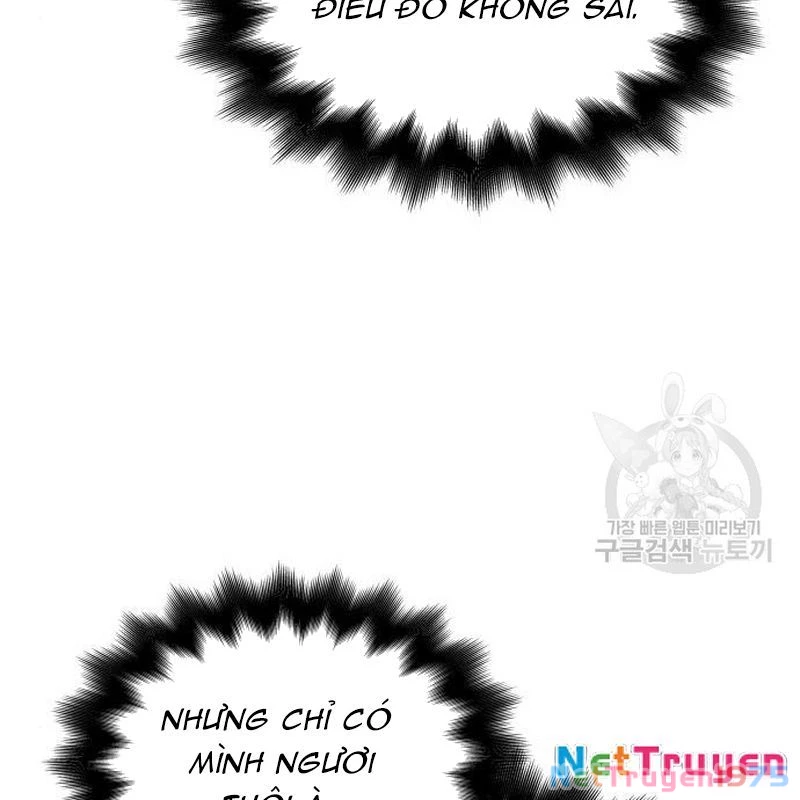 Thiên Ma Thần Quyết: Trùng Sinh Chapter 110 - Trang 2