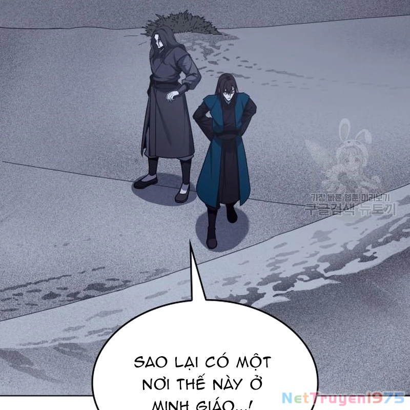 Thiên Ma Thần Quyết: Trùng Sinh Chapter 110 - Trang 2
