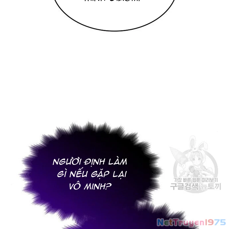 Thiên Ma Thần Quyết: Trùng Sinh Chapter 110 - Trang 2