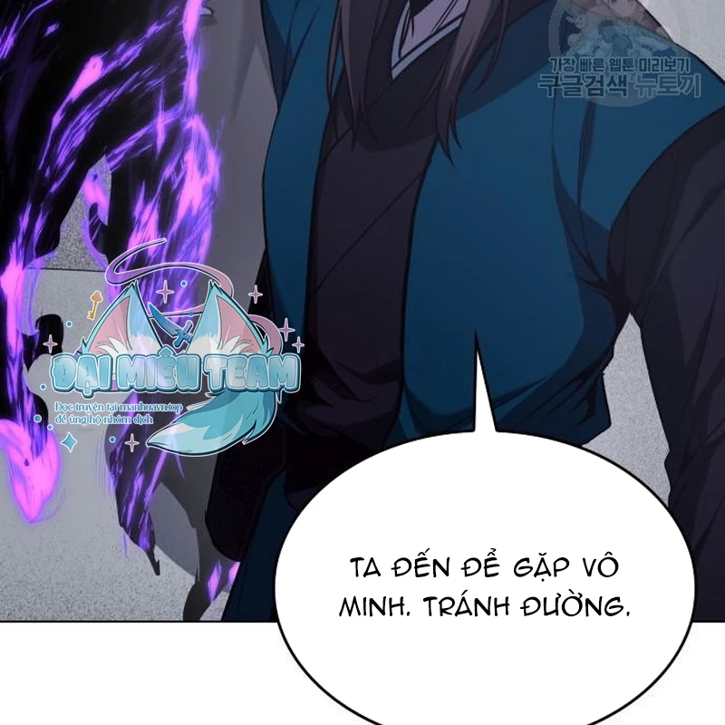Thiên Ma Thần Quyết: Trùng Sinh Chapter 110 - Trang 2