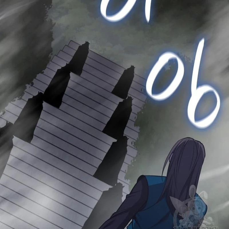 Thiên Ma Thần Quyết: Trùng Sinh Chapter 110 - Trang 2