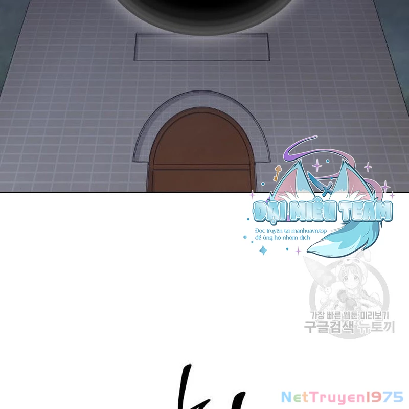 Thiên Ma Thần Quyết: Trùng Sinh Chapter 110 - Trang 2