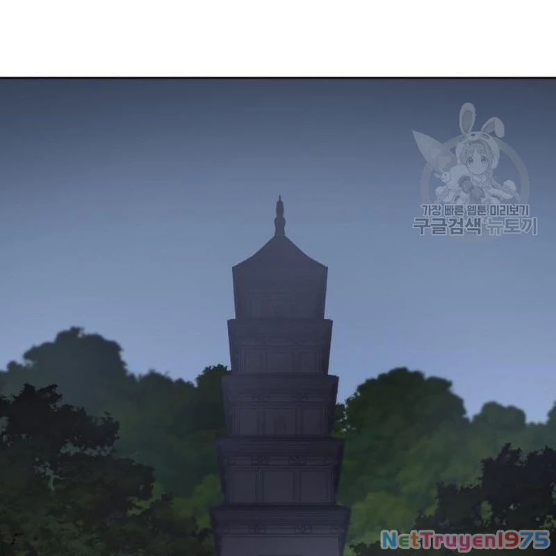 Thiên Ma Thần Quyết: Trùng Sinh Chapter 110 - Trang 2