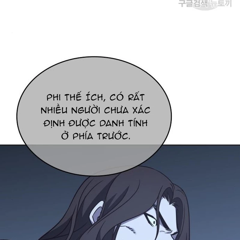 Thiên Ma Thần Quyết: Trùng Sinh Chapter 110 - Trang 2