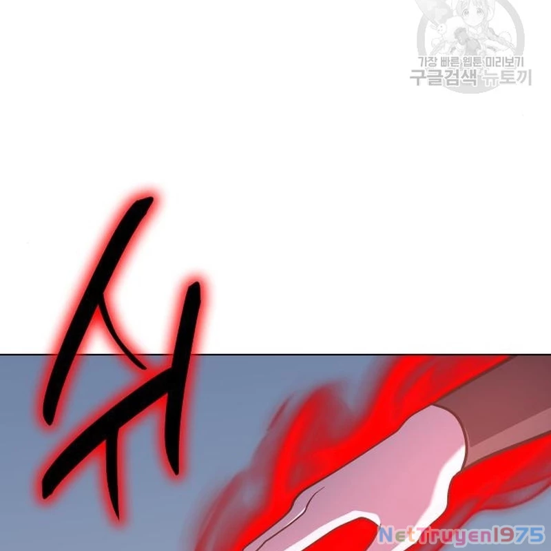 Thiên Ma Thần Quyết: Trùng Sinh Chapter 110 - Trang 2