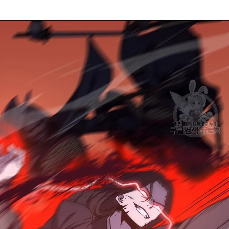 Thiên Ma Thần Quyết: Trùng Sinh Chapter 110 - Trang 2