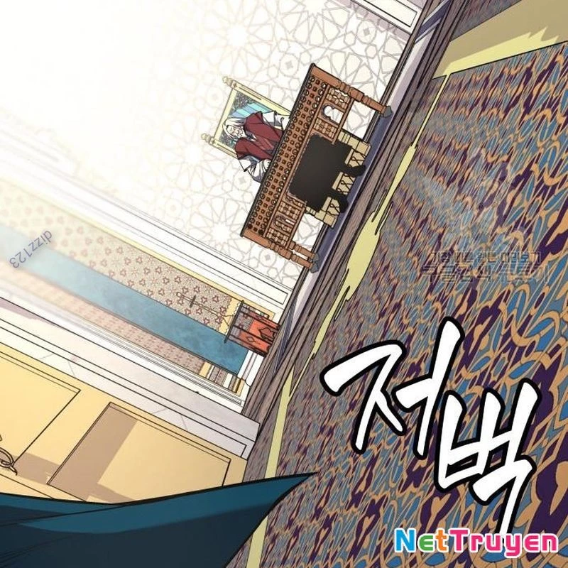 Thiên Ma Thần Quyết: Trùng Sinh Chapter 110 - Trang 2