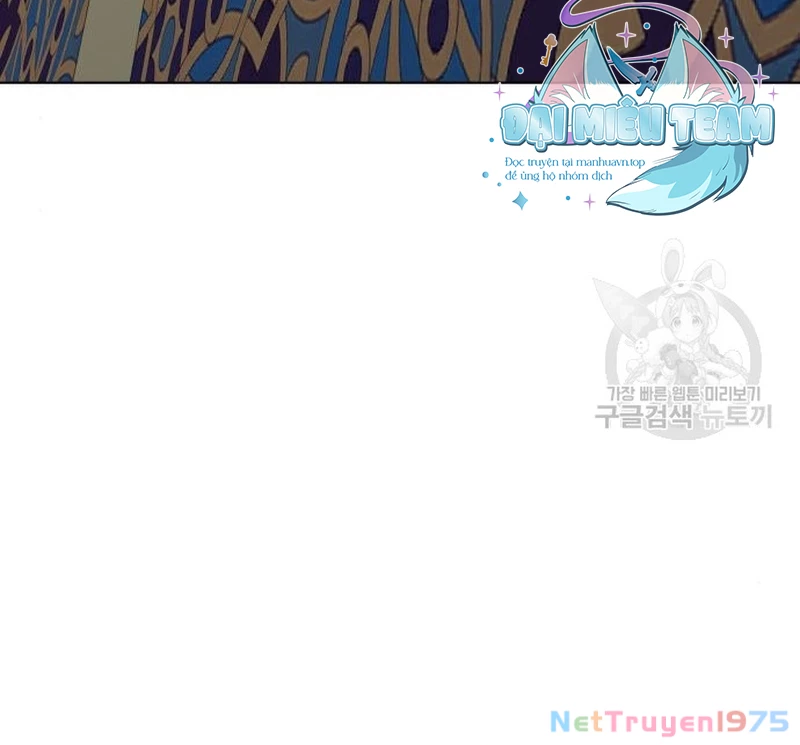 Thiên Ma Thần Quyết: Trùng Sinh Chapter 110 - Trang 2