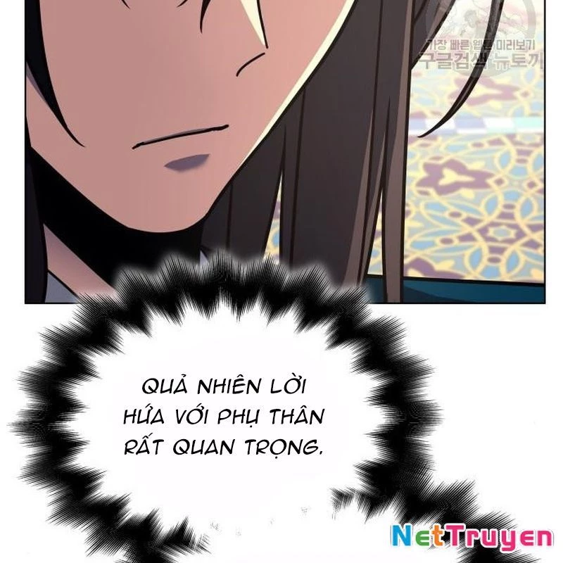 Thiên Ma Thần Quyết: Trùng Sinh Chapter 110 - Trang 2