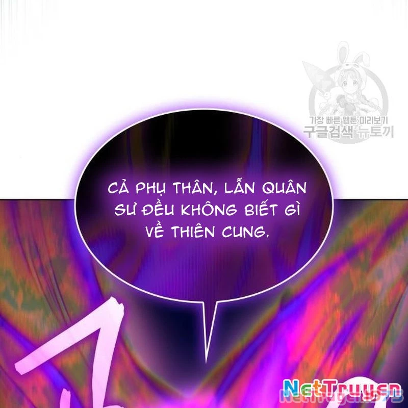 Thiên Ma Thần Quyết: Trùng Sinh Chapter 110 - Trang 2