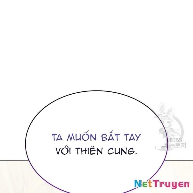 Thiên Ma Thần Quyết: Trùng Sinh Chapter 110 - Trang 2