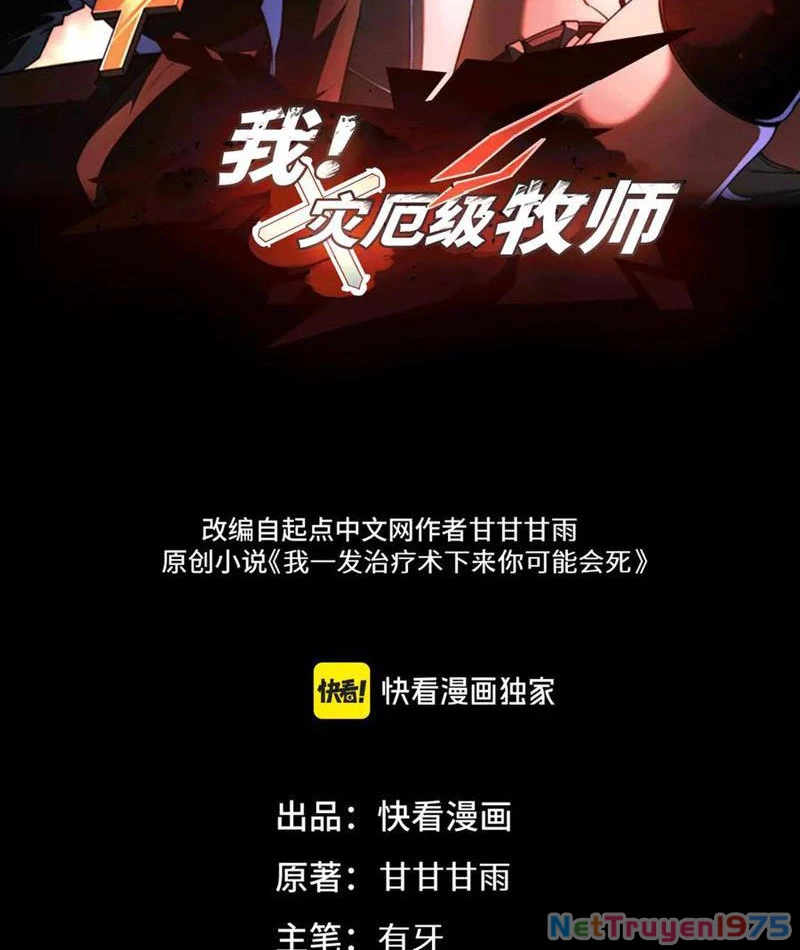 Tai Ách Cấp Mục Sư Chapter 40 - Trang 2