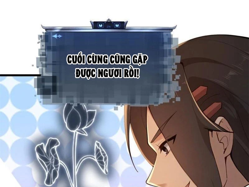 Bắt Đầu Với Tuyệt Sắc Sư Tôn: Hệ Thống Tổng Cục Phản Cốt Chapter 162 - Trang 2