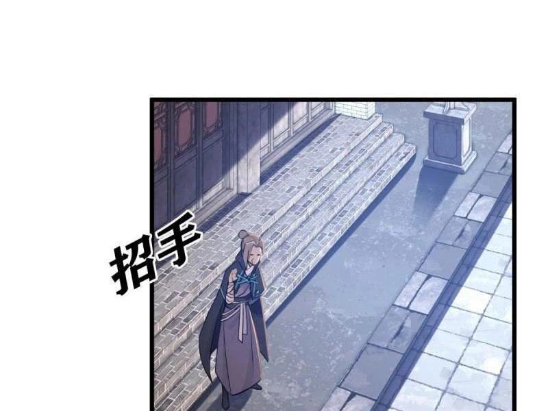 Bắt Đầu Với Tuyệt Sắc Sư Tôn: Hệ Thống Tổng Cục Phản Cốt Chapter 162 - Trang 2