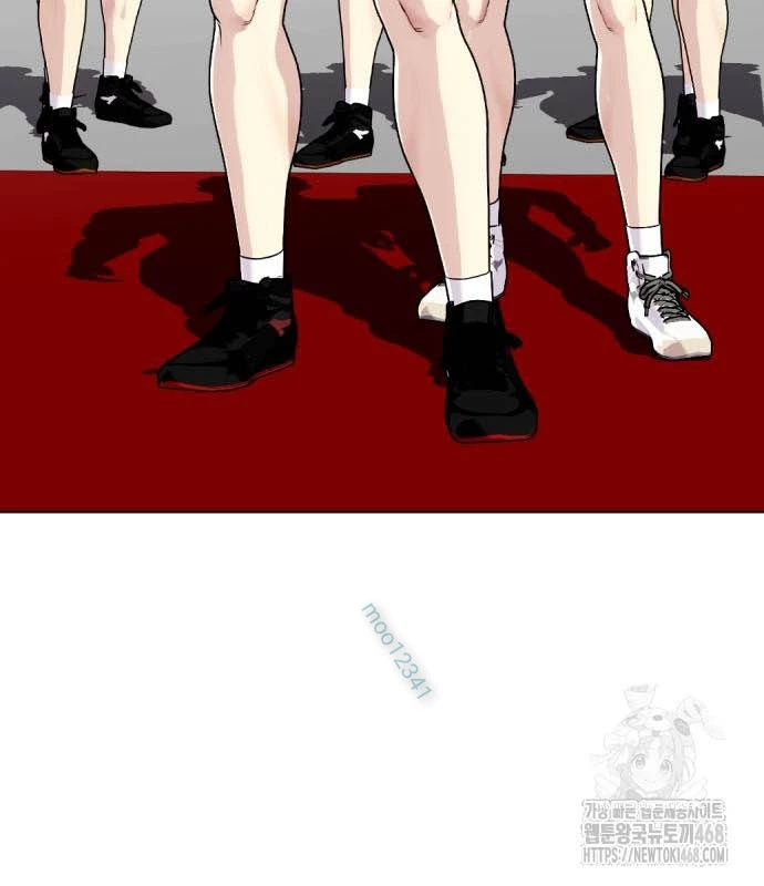 Loser Giỏi Võ Chapter 118 - Trang 2