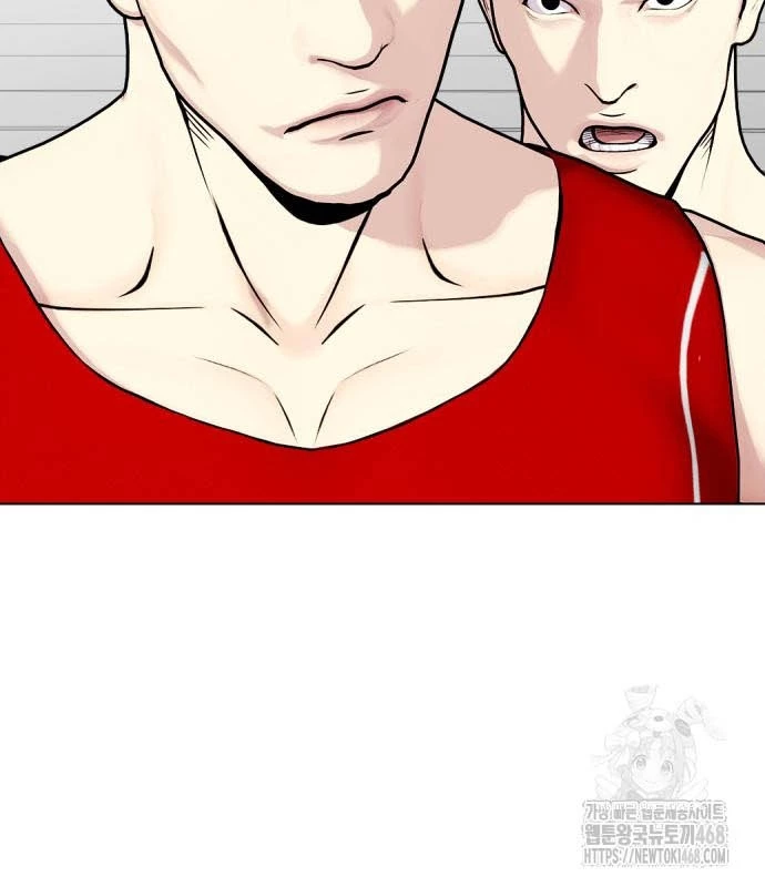 Loser Giỏi Võ Chapter 118 - Trang 2