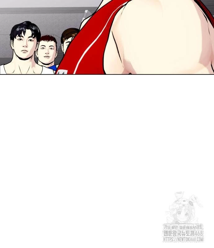 Loser Giỏi Võ Chapter 118 - Trang 2