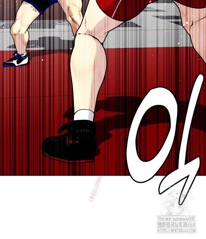 Loser Giỏi Võ Chapter 118 - Trang 2