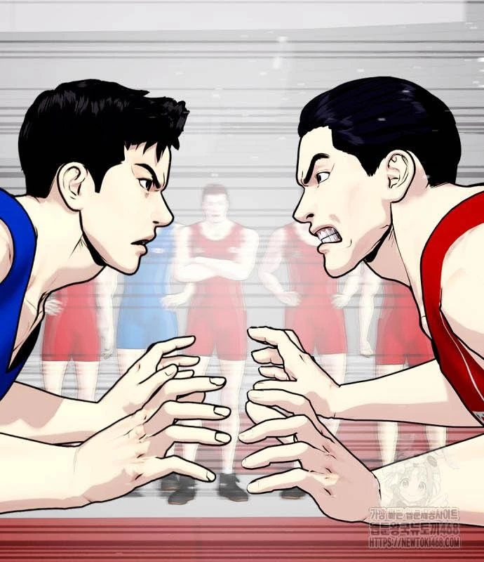 Loser Giỏi Võ Chapter 118 - Trang 2