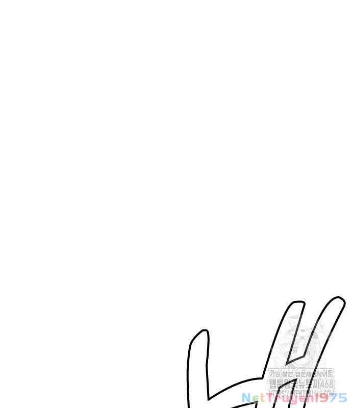 Loser Giỏi Võ Chapter 118 - Trang 2