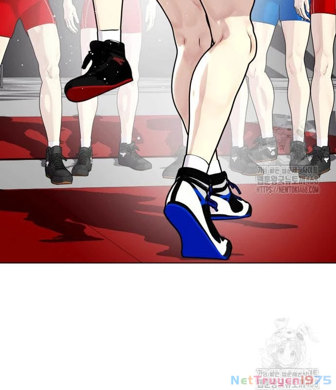 Loser Giỏi Võ Chapter 118 - Trang 2