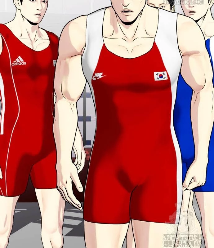 Loser Giỏi Võ Chapter 118 - Trang 2