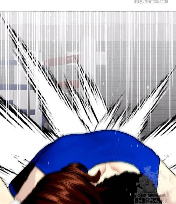 Loser Giỏi Võ Chapter 118 - Trang 2