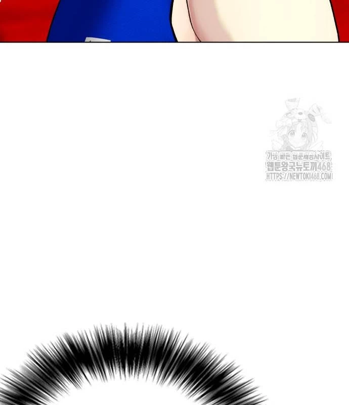 Loser Giỏi Võ Chapter 118 - Trang 2