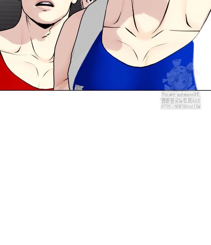 Loser Giỏi Võ Chapter 118 - Trang 2