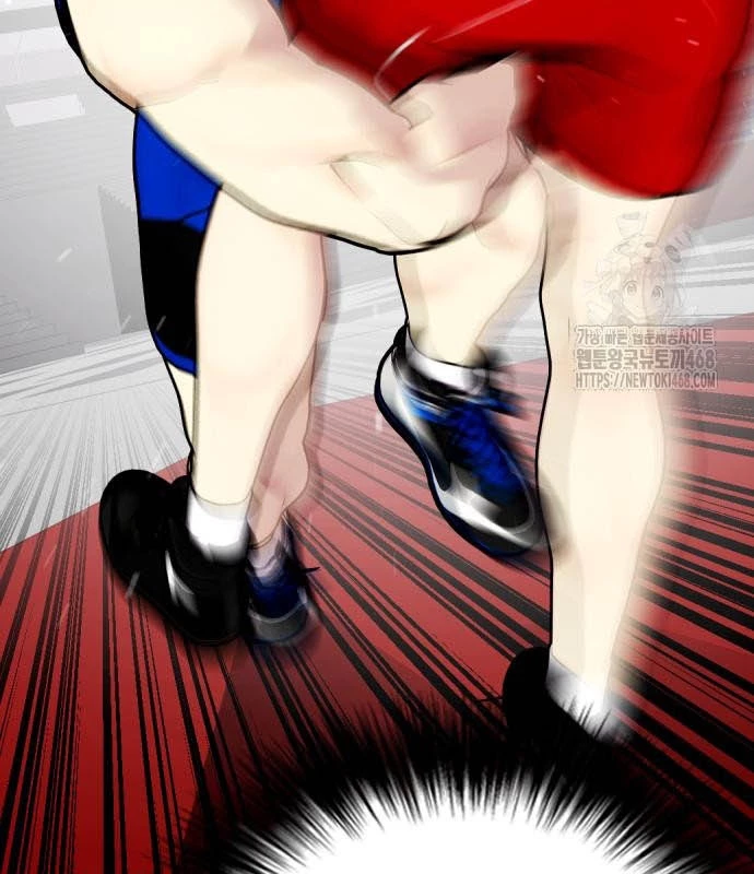 Loser Giỏi Võ Chapter 118 - Trang 2