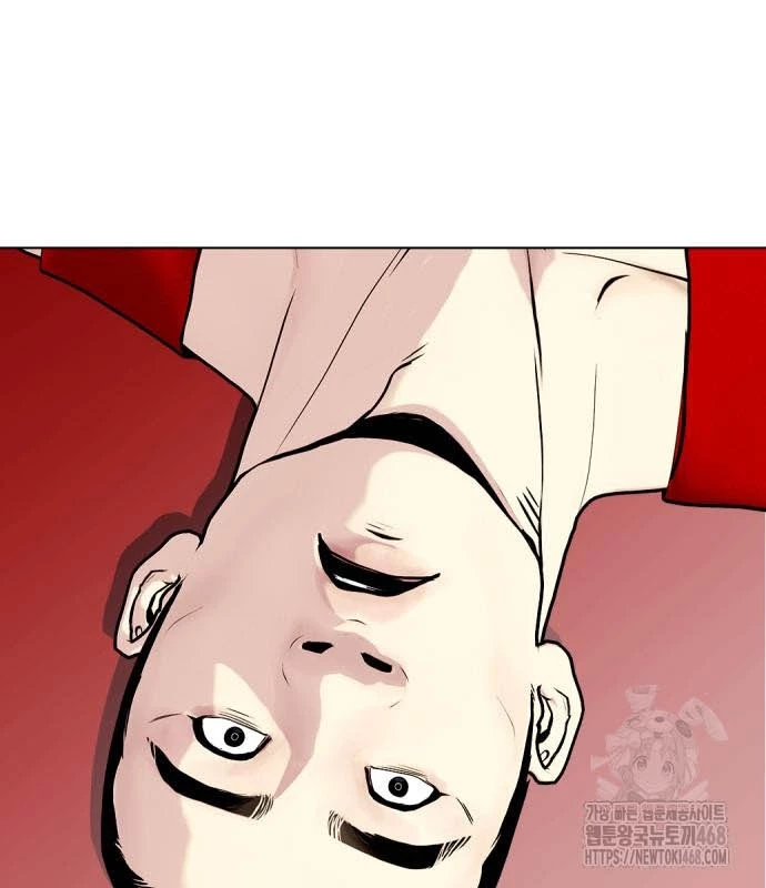 Loser Giỏi Võ Chapter 118 - Trang 2