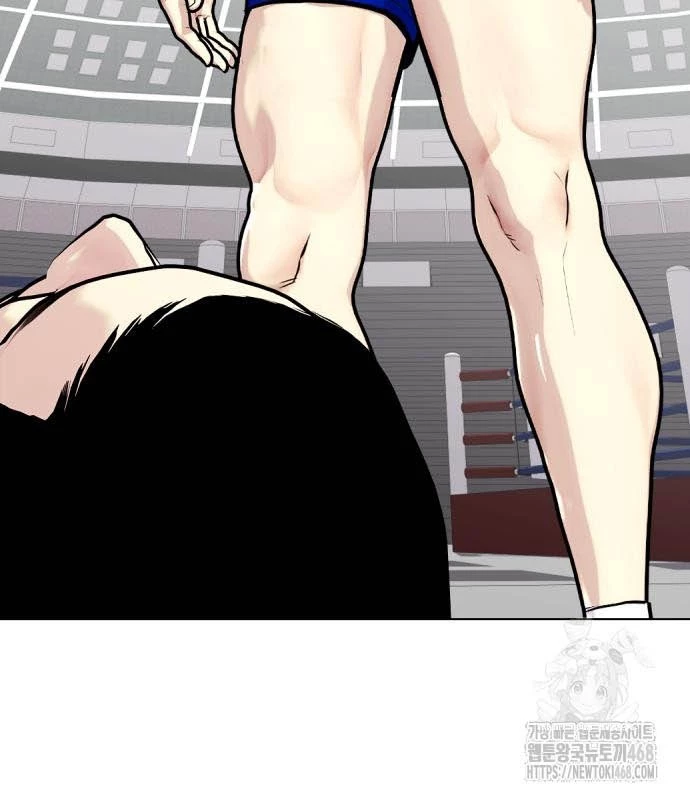Loser Giỏi Võ Chapter 118 - Trang 2