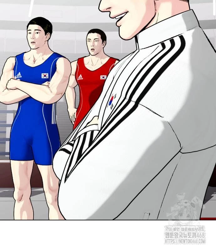 Loser Giỏi Võ Chapter 118 - Trang 2