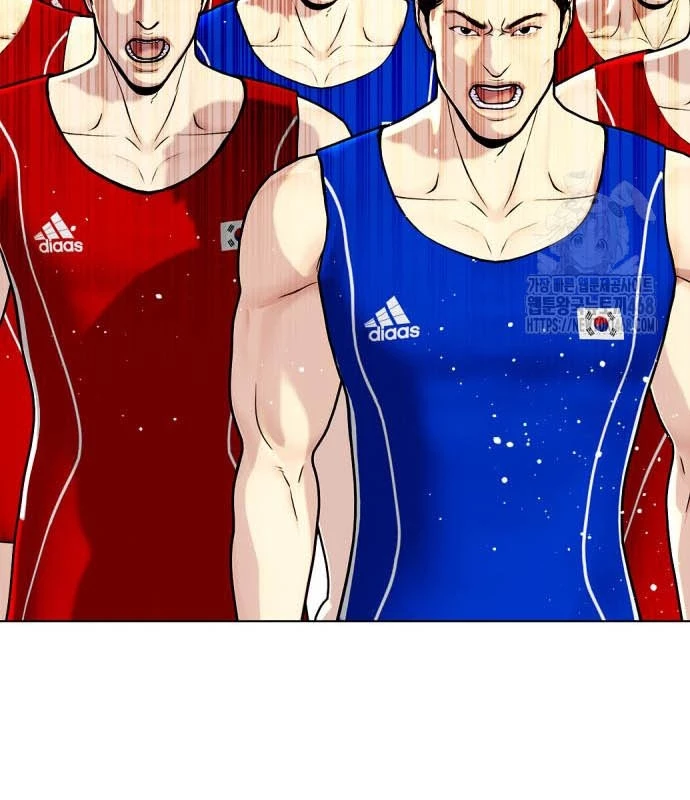 Loser Giỏi Võ Chapter 118 - Trang 2