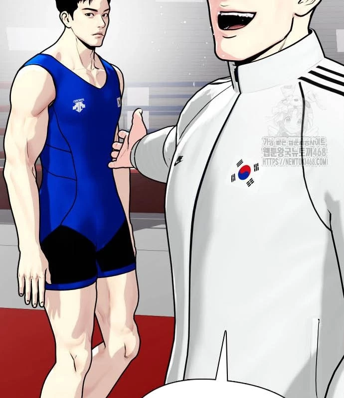 Loser Giỏi Võ Chapter 118 - Trang 2